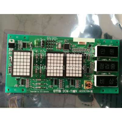 LG-SIGMA Parts - Elevator board DCM-117N AEG11C706*D